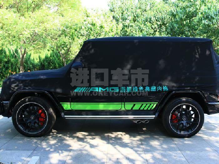 微信截图_20200731110814