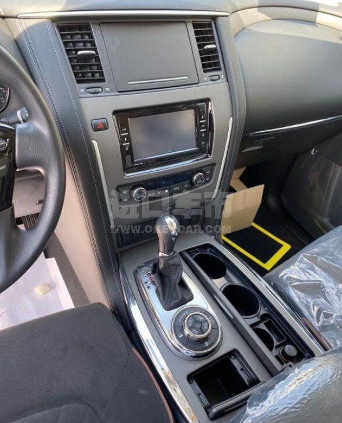 QQ截图20200827144543