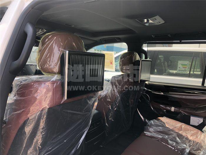 微信图片_202008131537236