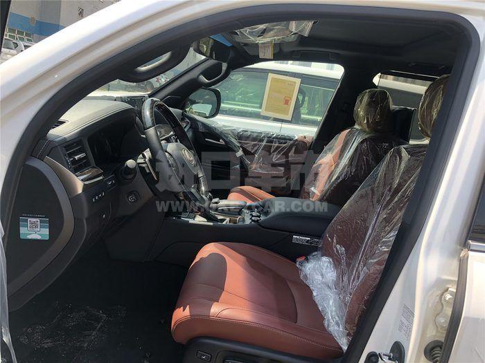 微信图片_202008131537232