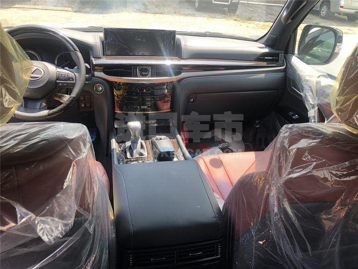 微信图片_202008131537237