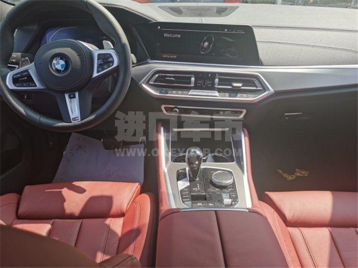 QQ截图20200807155837