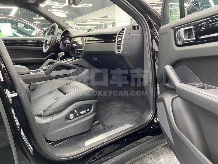 微信图片_202008271148152