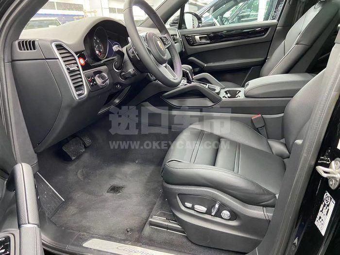 微信图片_202008271148153