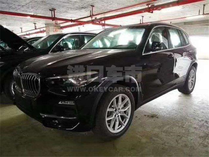 微信图片_202008271150041