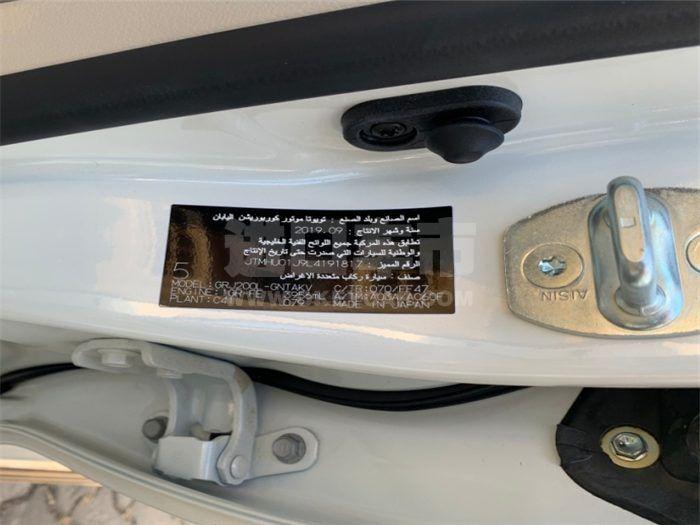 QQ截图20200402104114