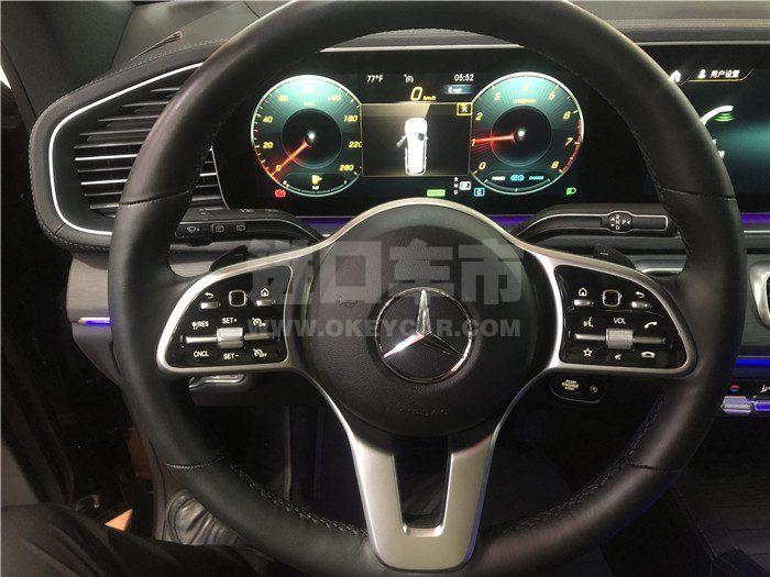 微信图片_202008260613576