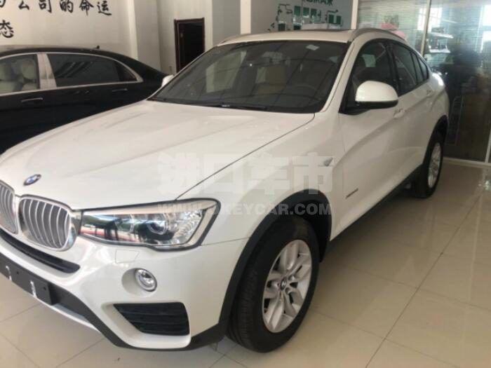 QQ截图20200827154852