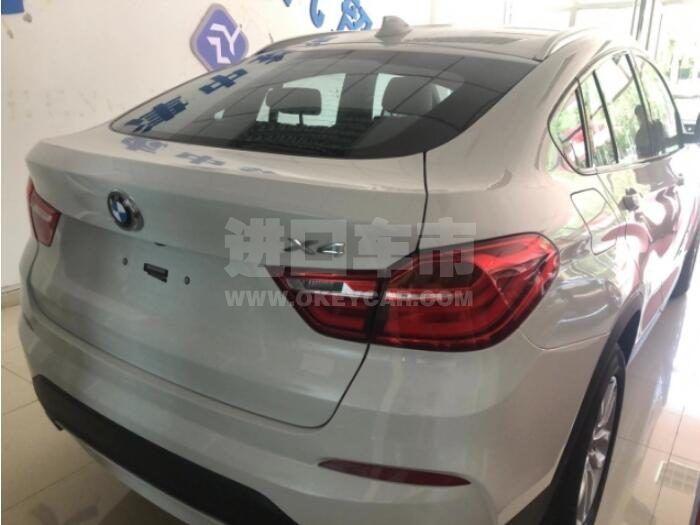 QQ截图20200827154917