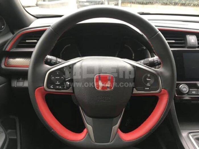 QQ截图20200827155545