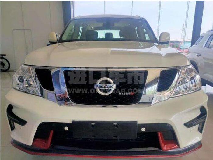 QQ截图20200827155243