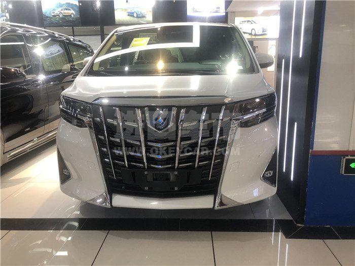 微信图片_20200827161831