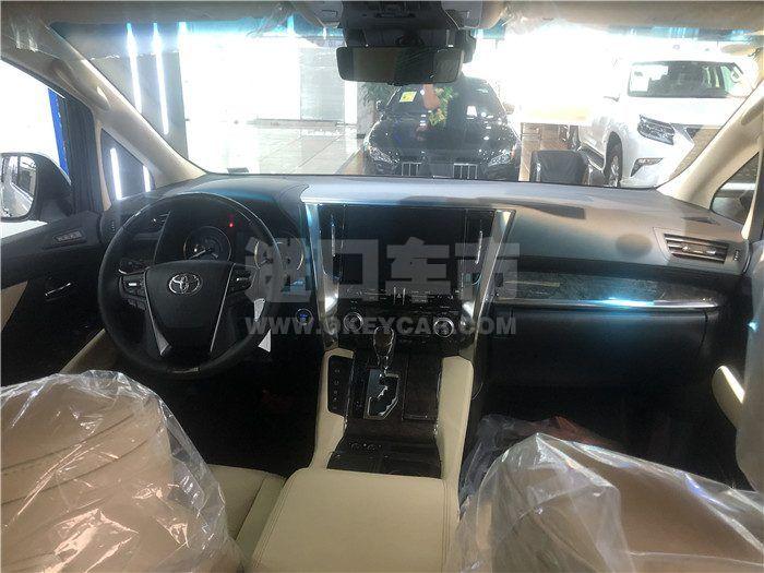 微信图片_202008271618312