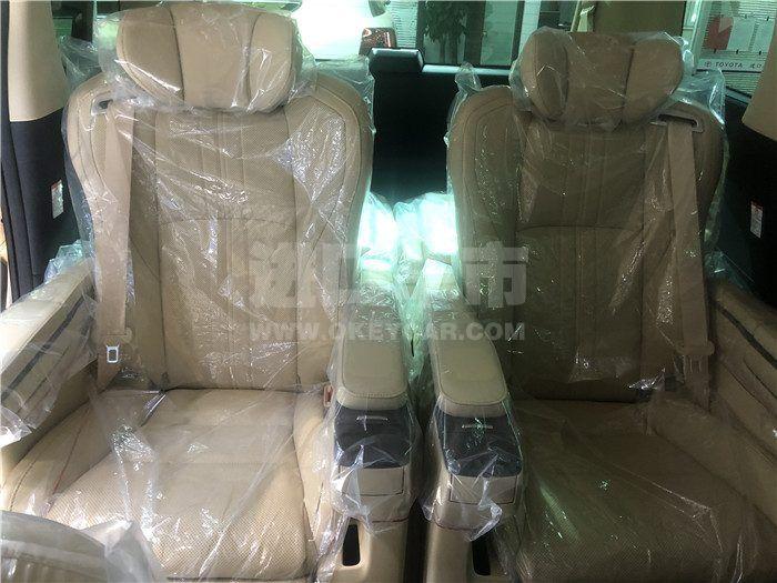 微信图片_202008271618313