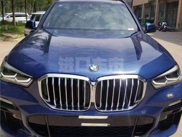 微信图片_20200728124333