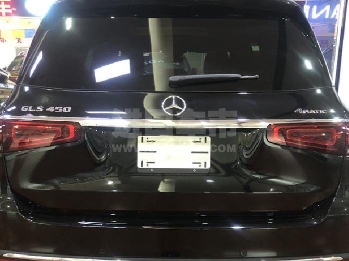 微信截图_20200826095302