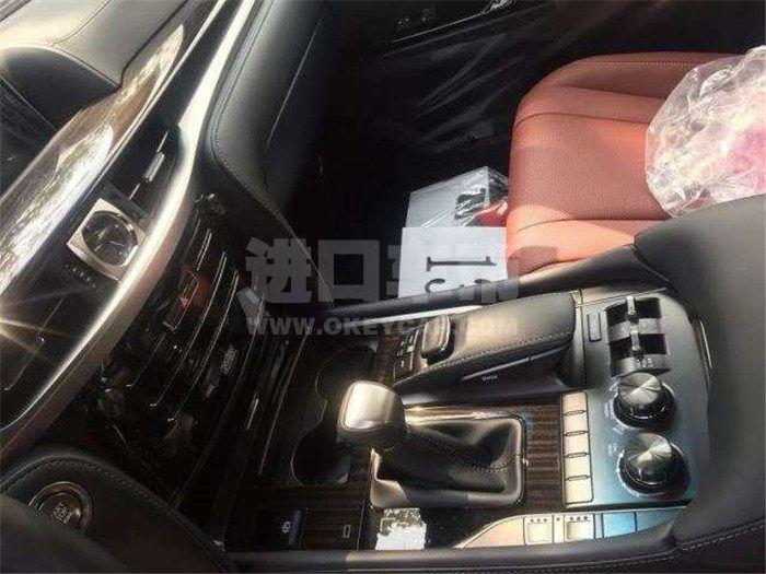 微信图片_202008280555306