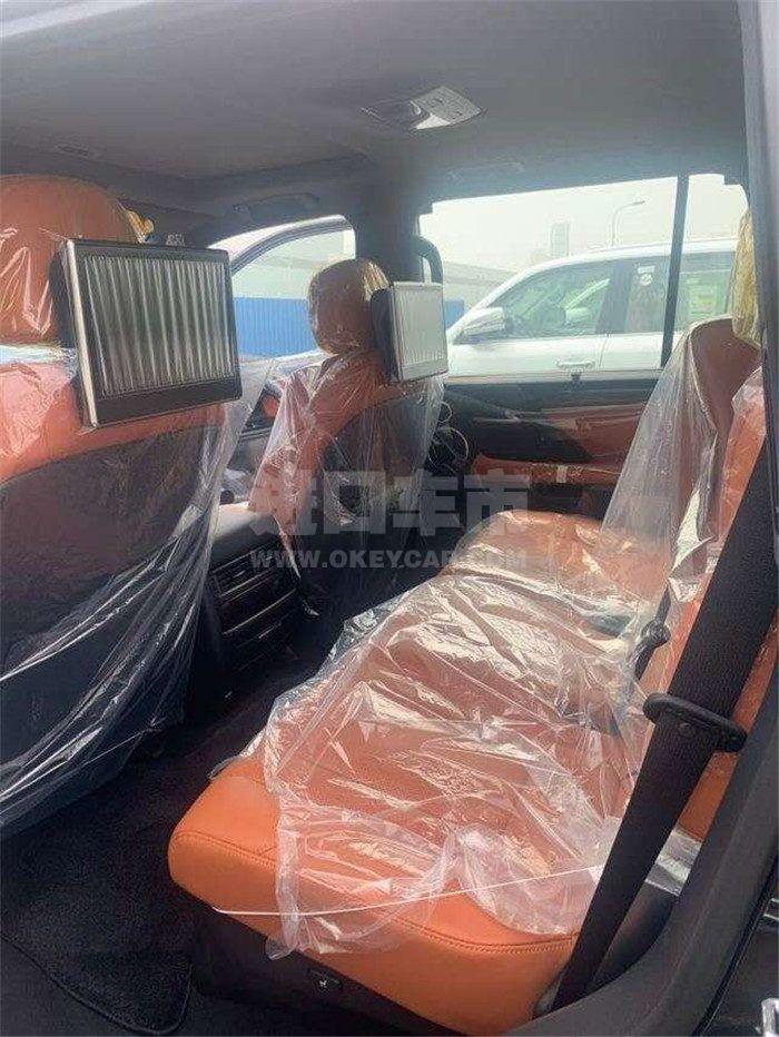 微信图片_202008280555305