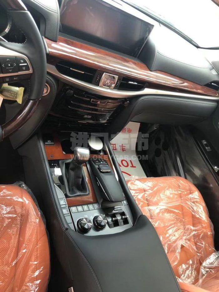 微信图片_202008280557107