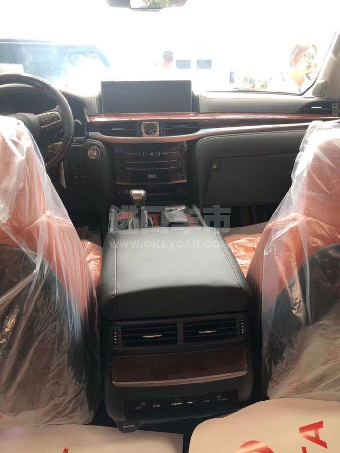 微信图片_202008280557105