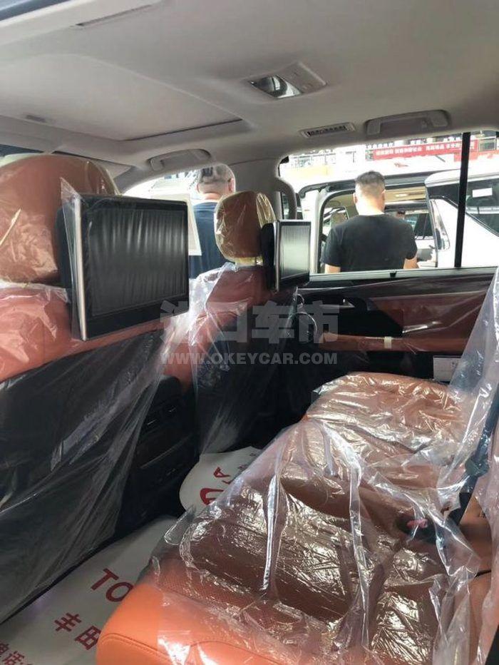 微信图片_202008280557104