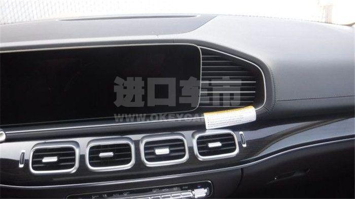 0c69cb52cced8bfe48de79c9d0b90b3