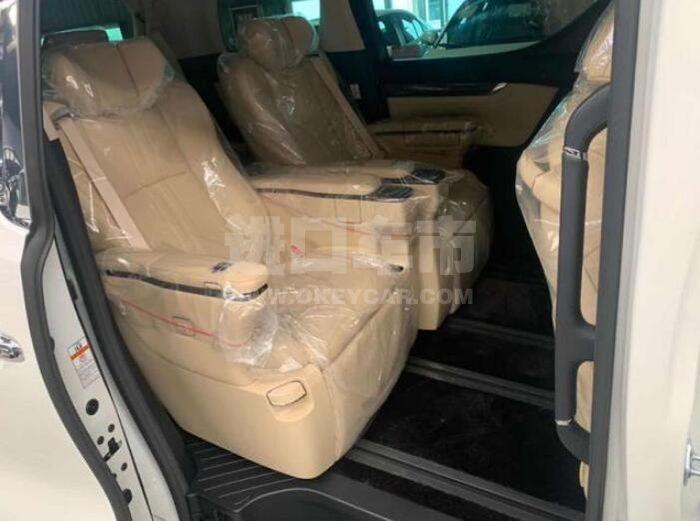 QQ截图20200828110924