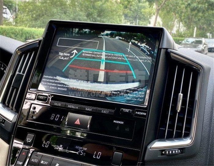 微信图片_202008280944048