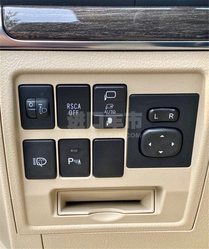 微信图片_202008280944044