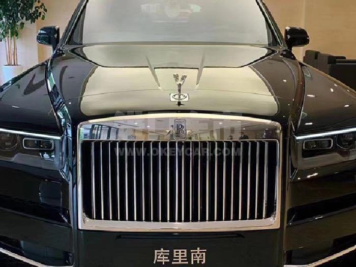 微信截图_20200828114938