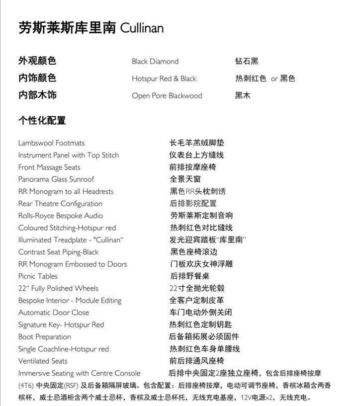 ec535161389029e48494ff2b15131cf