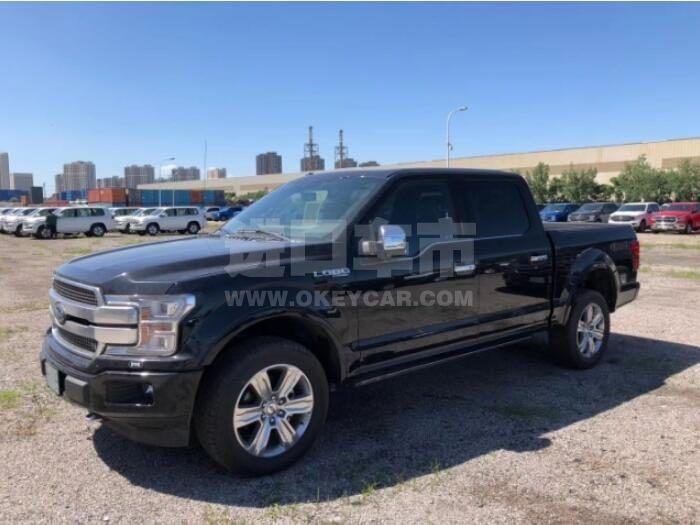 QQ截图20200807011343