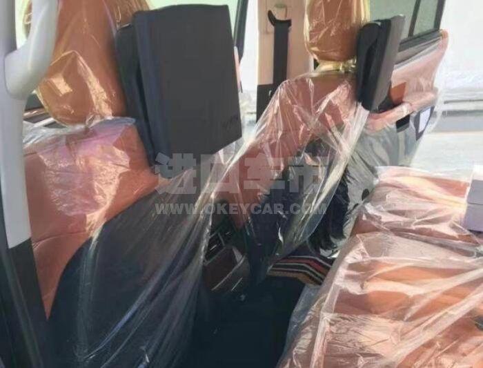 QQ截图20200630111357