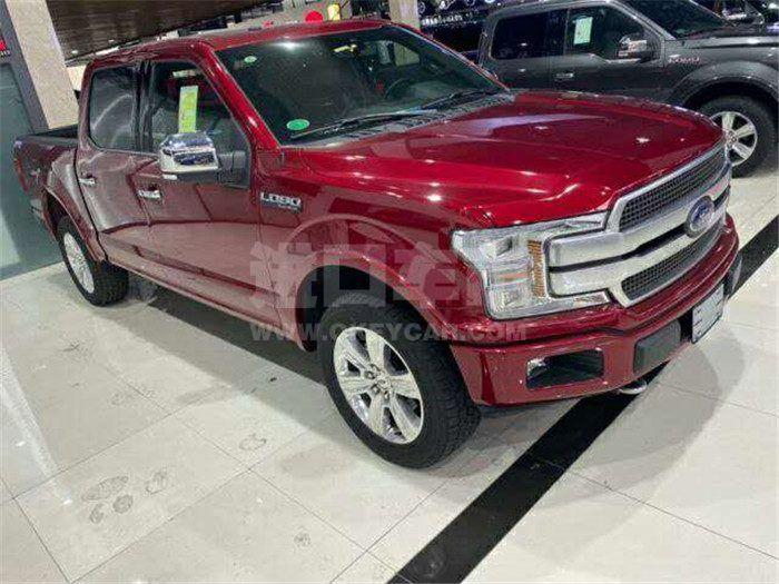 微信图片_202008281448332