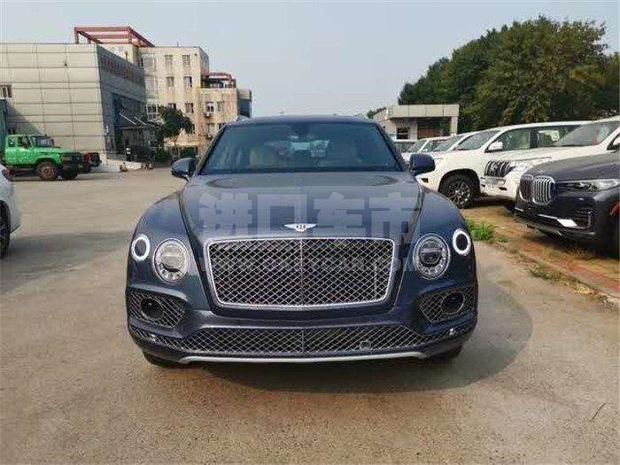 bf485d349965ab42f57008877dba9c6