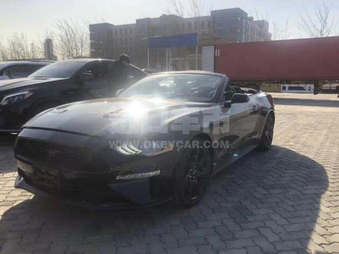 QQ截图20200831131454