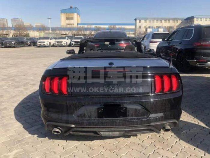 QQ截图20200831131551