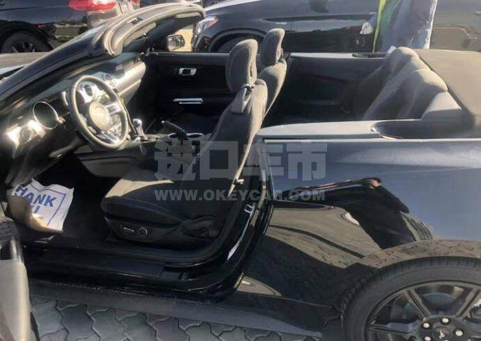 QQ截图20200831131527