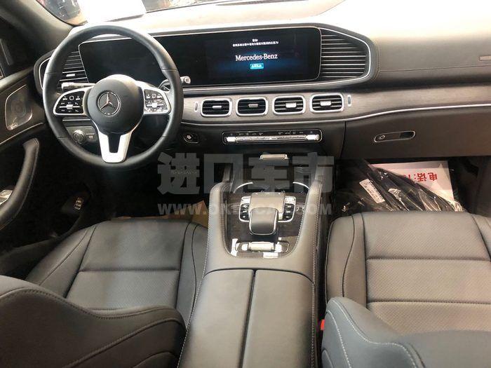 微信图片_20200831134749