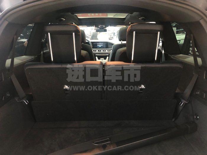 微信图片_20200831134803