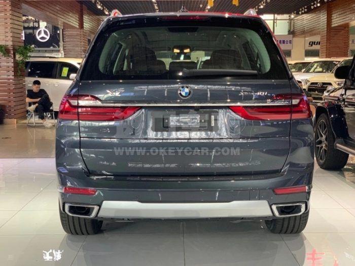 微信图片_20200831134943