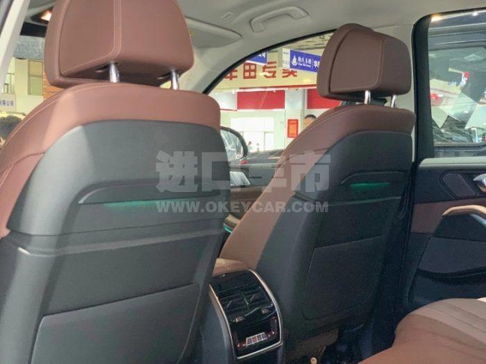 微信图片_20200831134951