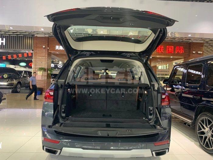 微信图片_20200831134953