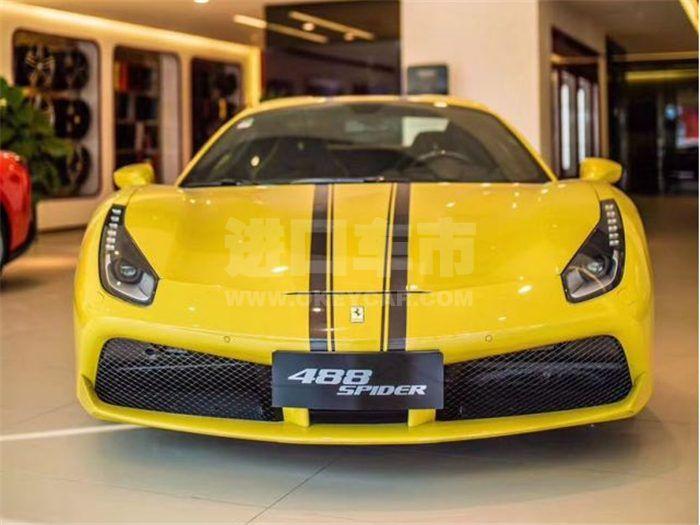 QQ截图20200810093752