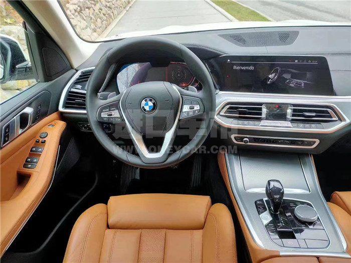 微信图片_20200831112219