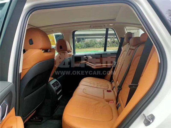 微信图片_20200831120715