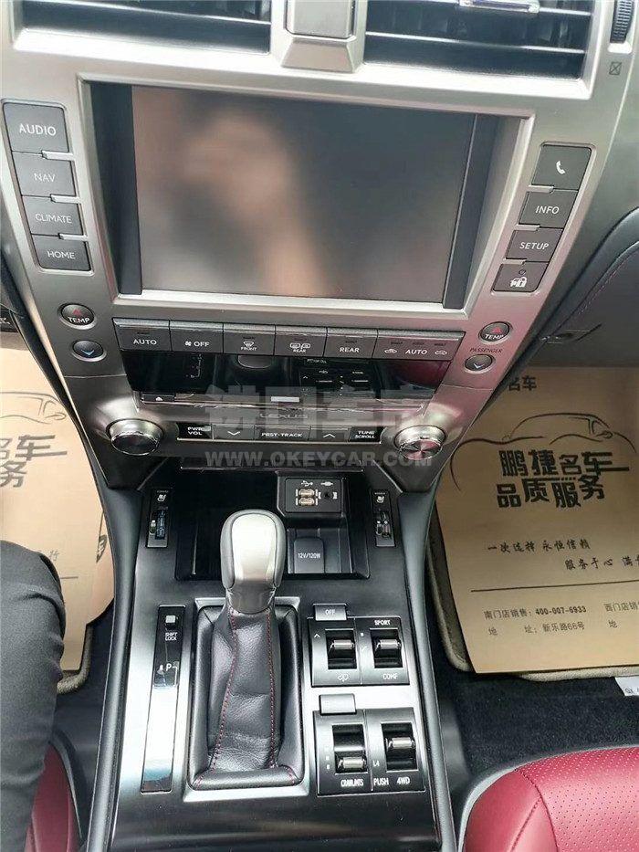 微信图片_20200831112313