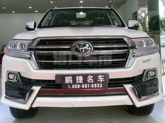 微信图片_20200831112534