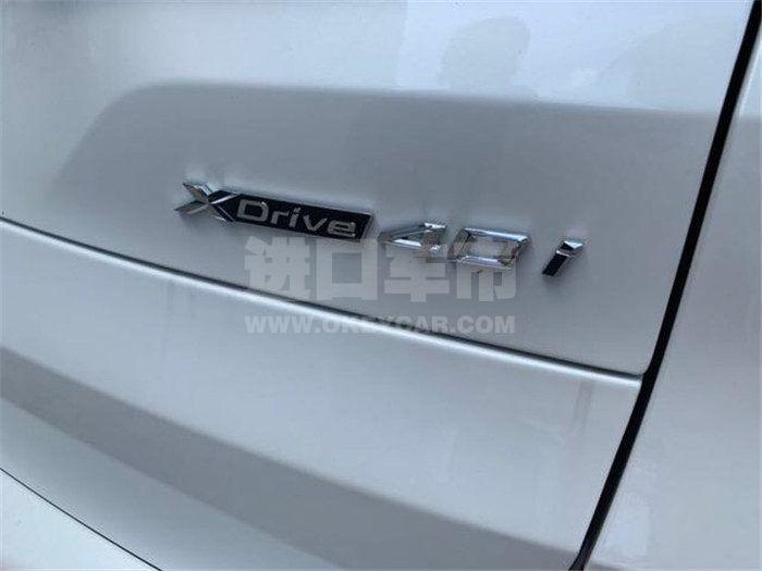 微信图片_20200831143413