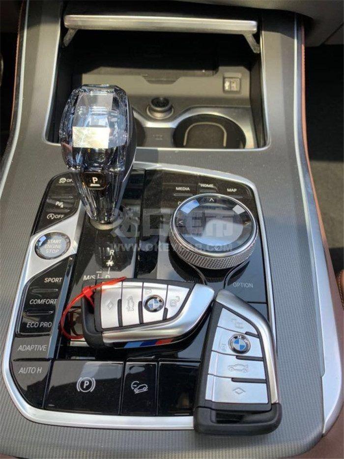 微信图片_20200831143417